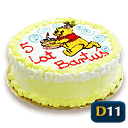 Tort dla dzieci