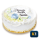 Tort komunijny