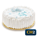 Tort na chrzest