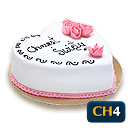 Tort na chrzest