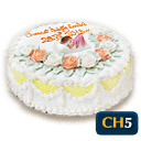 Tort na chrzest