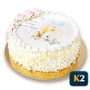 Tort komunijny